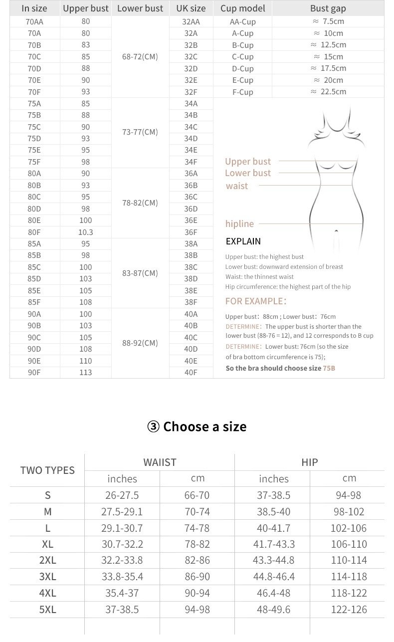 Butt Lifter Padded Shapewear