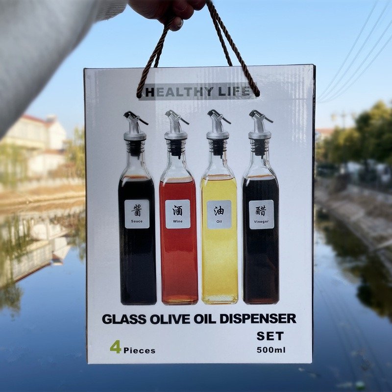 Glass Oil Pot Household Kitchen Japanese Oil Bottle Seasoning Bottle Soy Sauce Bottle Vinegar Bottle