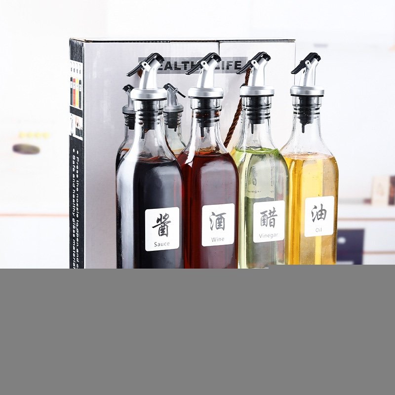 Glass Oil Pot Household Kitchen Japanese Oil Bottle Seasoning Bottle Soy Sauce Bottle Vinegar Bottle